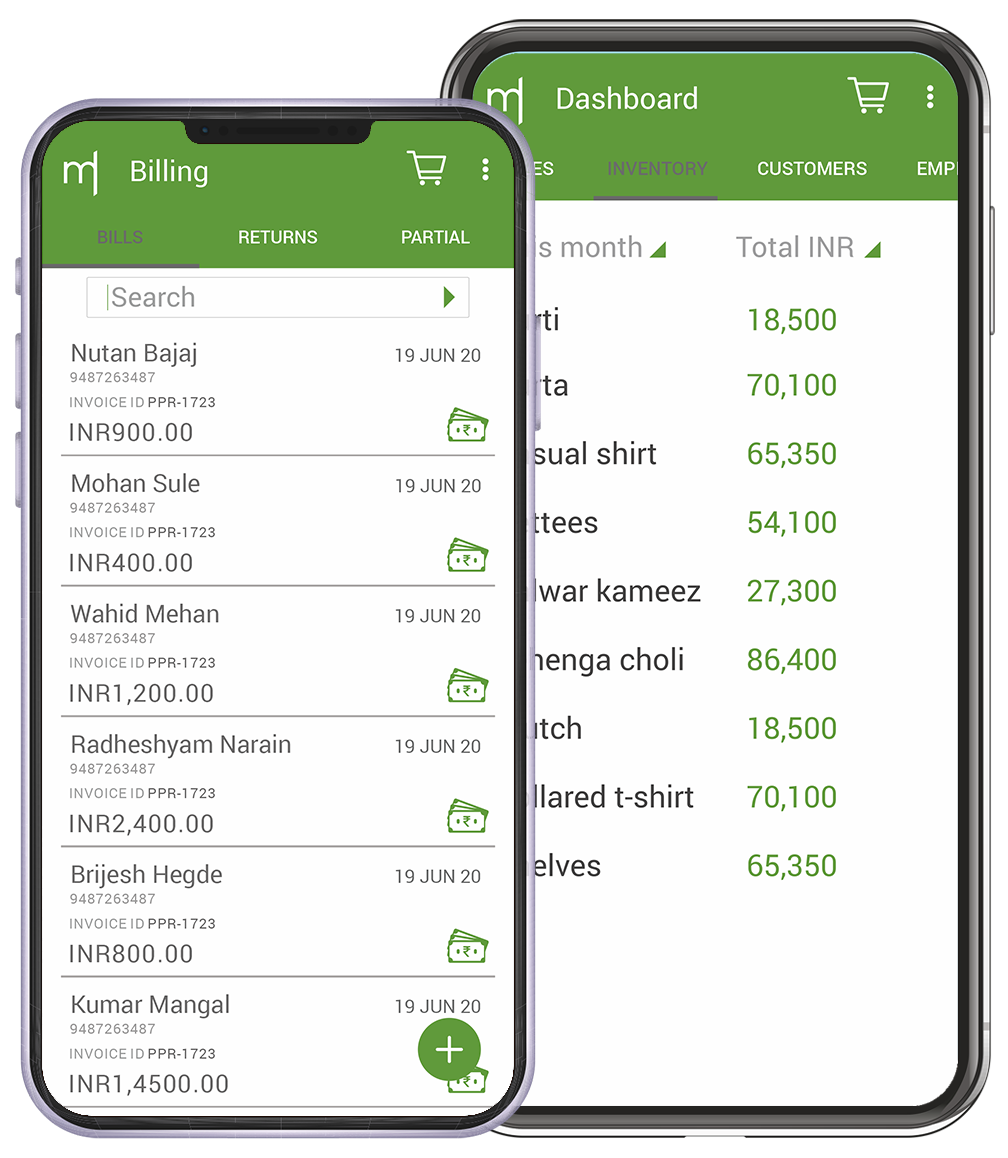 Mswipe Merchant App